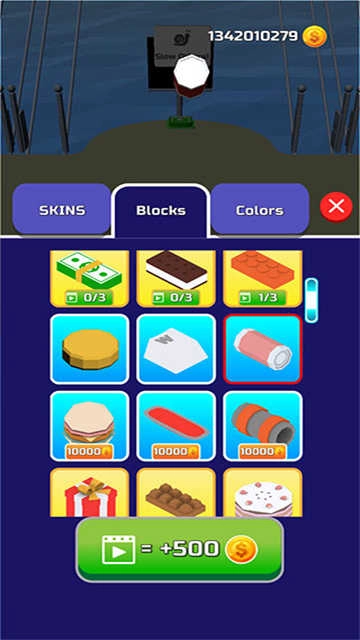 一起來搭橋中文版圖3