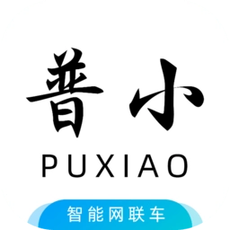 普小智能网联手机最新版