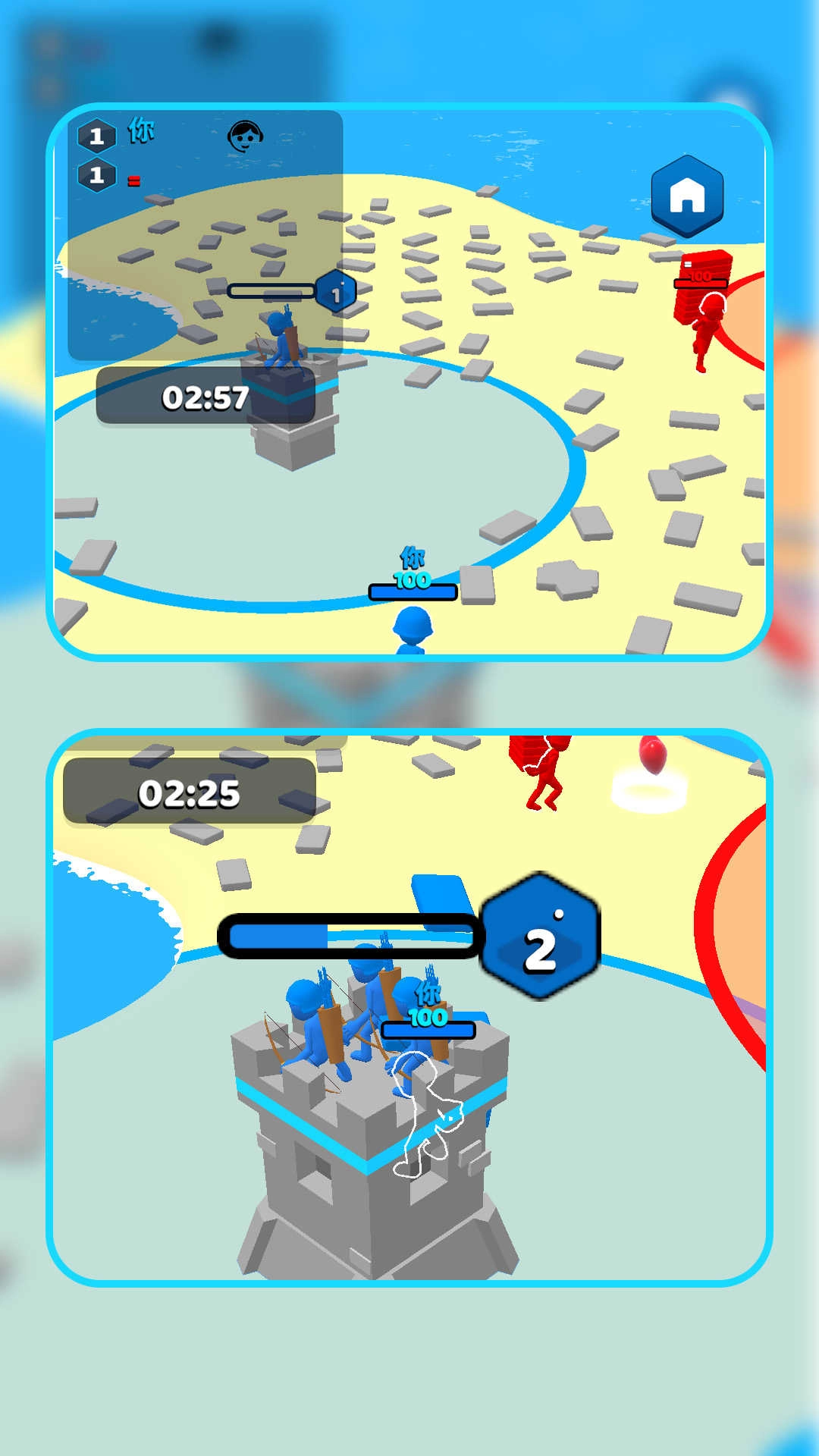 收集大能作战游戏官方最新版图1