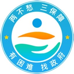 云南省救助平台最新版