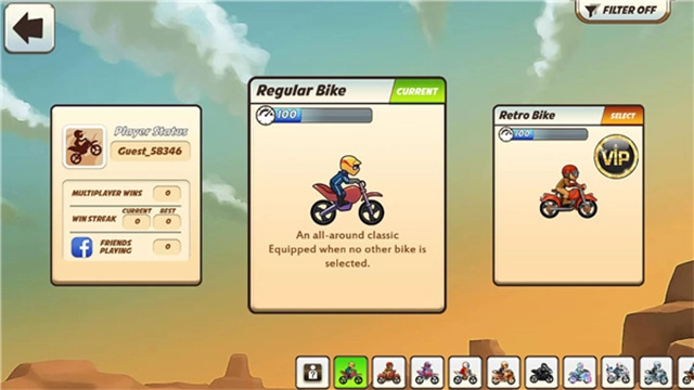 摩托车表演赛安卓版图2