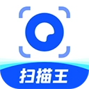 夸克扫描王免费版