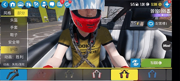 carx漂移赛车2最新版图1