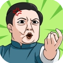 体育生的集体生活最新版