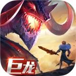 剑与家园手机版