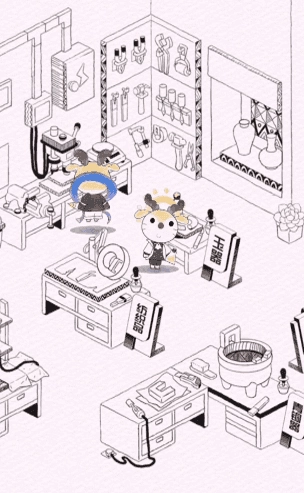 奇趣博物馆正版