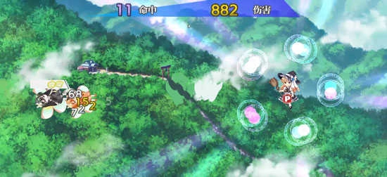 东方归言录手机版图3