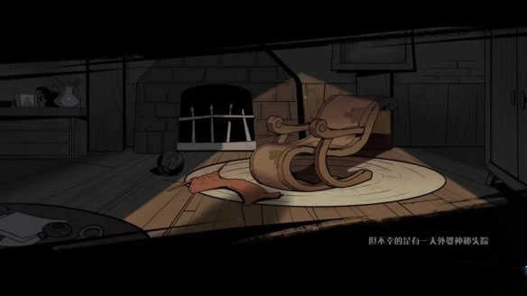 月圆之夜正版图1