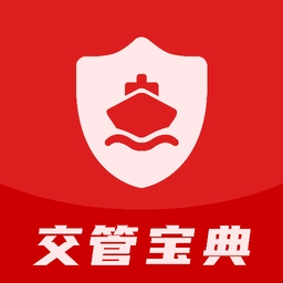 一路通交管宝典手机版