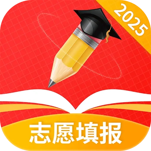 ai高考志愿专家