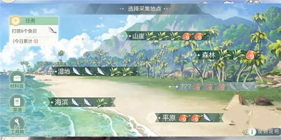 绝对演绎2026最新版图1