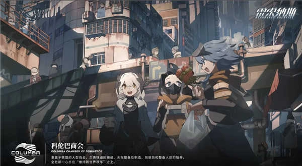 雷索纳斯正版图2