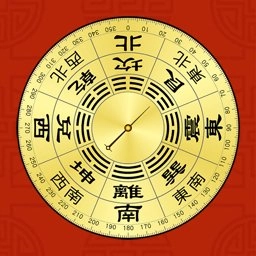 精密罗盘指南针免费版