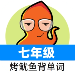 初中英语单词七年级最新版