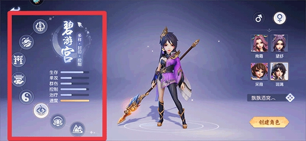 少年仙界传手机版