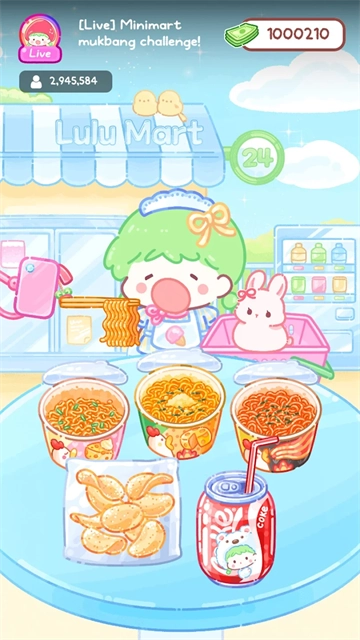 糖葫芦达人安卓版(4)