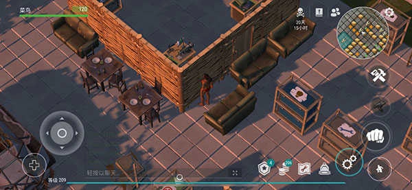 地球末日生存手机版图2