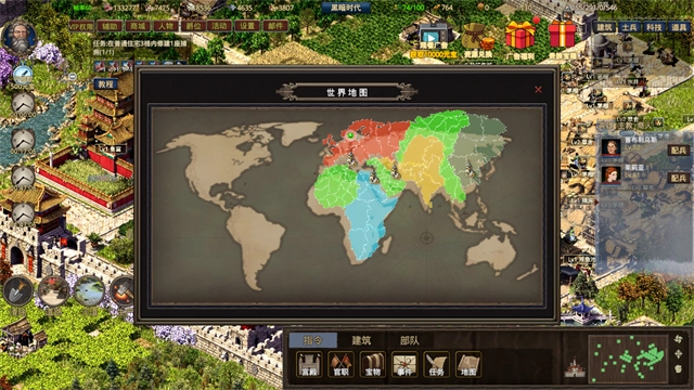 紙片大作戰(zhàn)2安卓版圖1