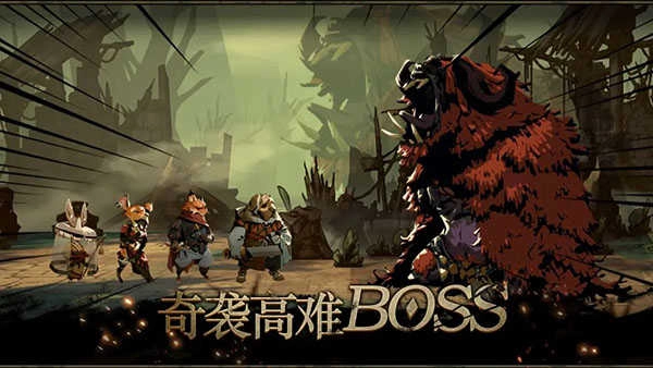 安尼姆的无尽旅途免费版截图3