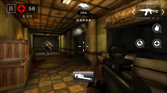 死亡扳机2最新版(1)