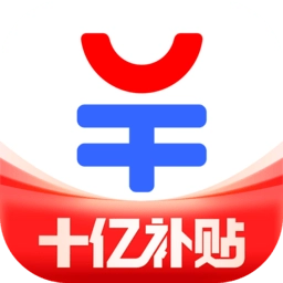 易车汽车报价软件