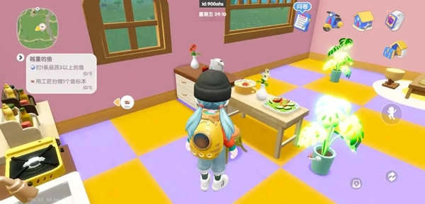 心动小镇正版(2)