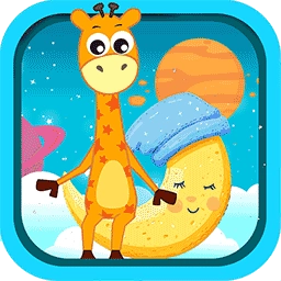 宝宝科学光学篇最新版