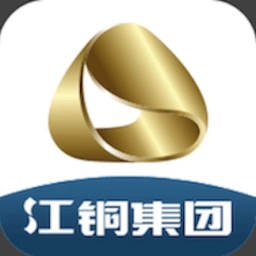 江铜Home手机版