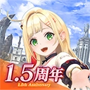 蕾丝莱利安娜的炼金工房