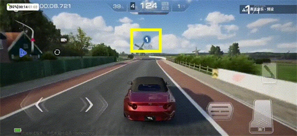 巅峰极速2025图3