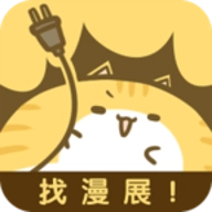 风之漫画  V7.4.6