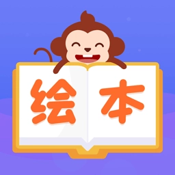 绘本多多最新版