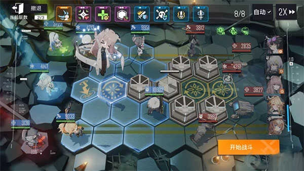 少女前线云图计划正版(3)