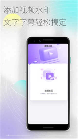 50度灰最新版(1)