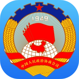济南政协最新版 v1.88 安卓版