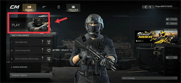 战术大师正版图3