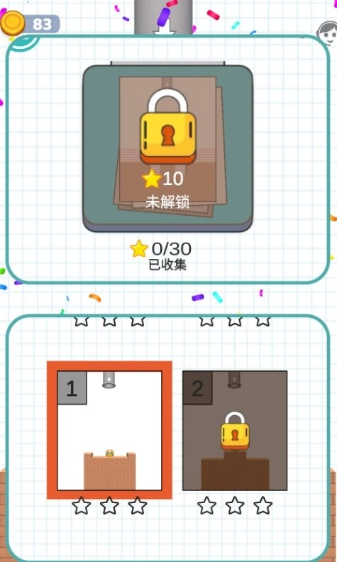 蜜蜂攔截者中文版下載