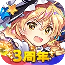 东方归言录2025最新版