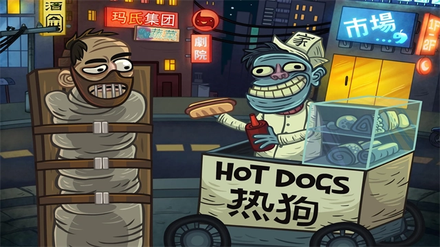 巨魔怪谈安卓版(3)