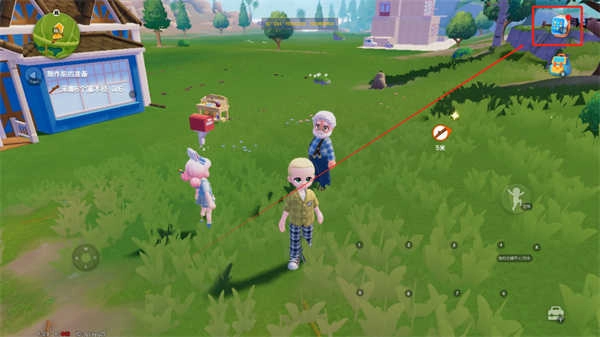 心动小镇手机版