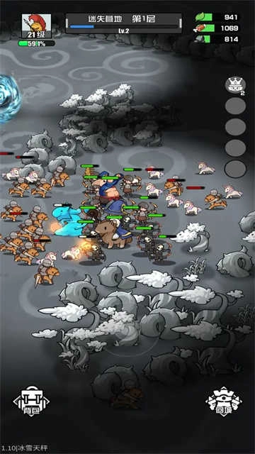 多克多比童话世界最新版图4