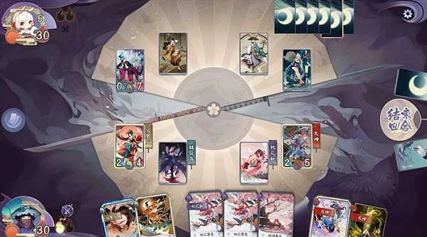 阴阳师百闻牌安卓版2