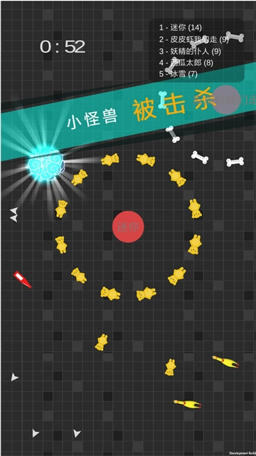 迷你玩具消消乐安卓版