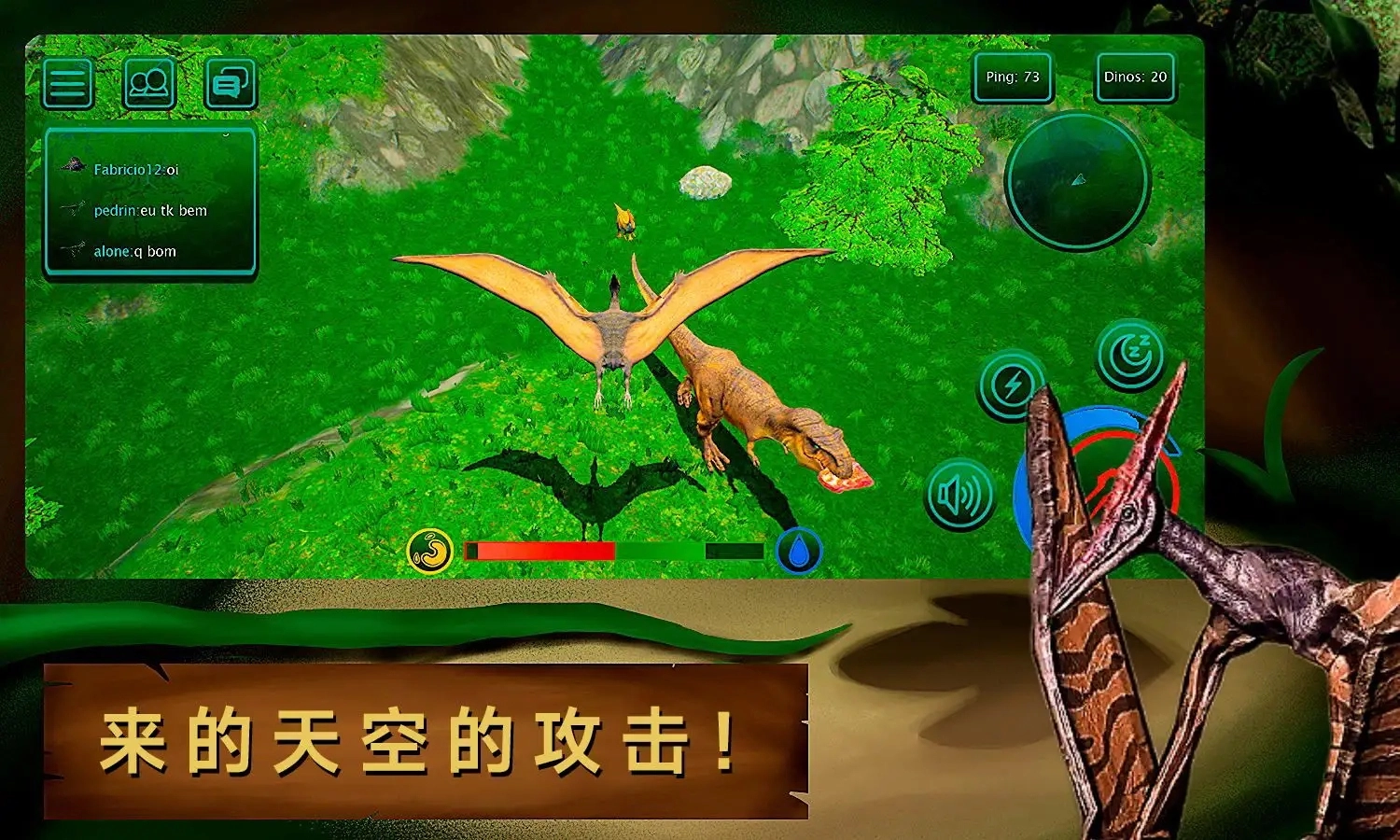 诅咒之岛最新版图2