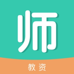 一起考教资软件