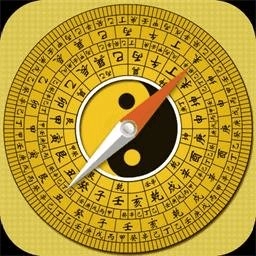 通易罗盘指南针免费版