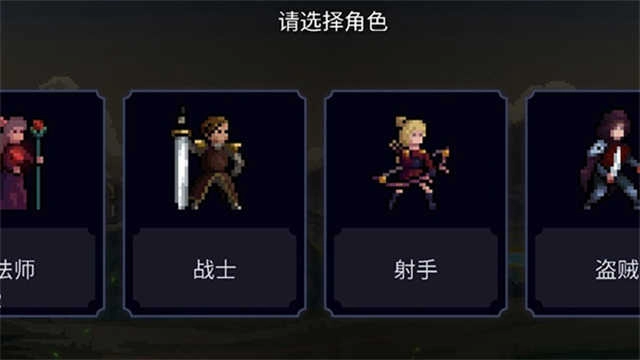 黑暗崛起(1)