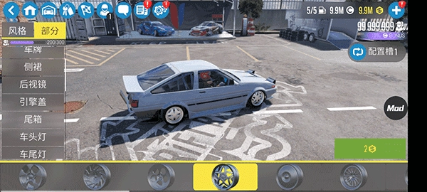 carx漂移赛车2最新版图3