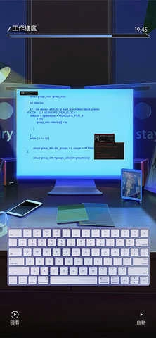 奇点时代正版截图1