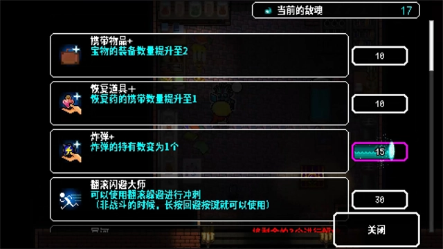 炸裂树莓浆修改器